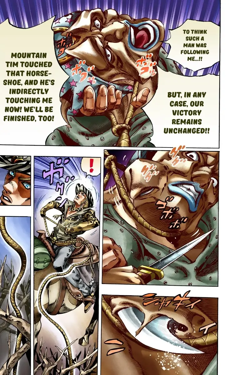 JoJo's Bizarre Adventure Steel Ball Run Colored Manga, chapter 17, page 28