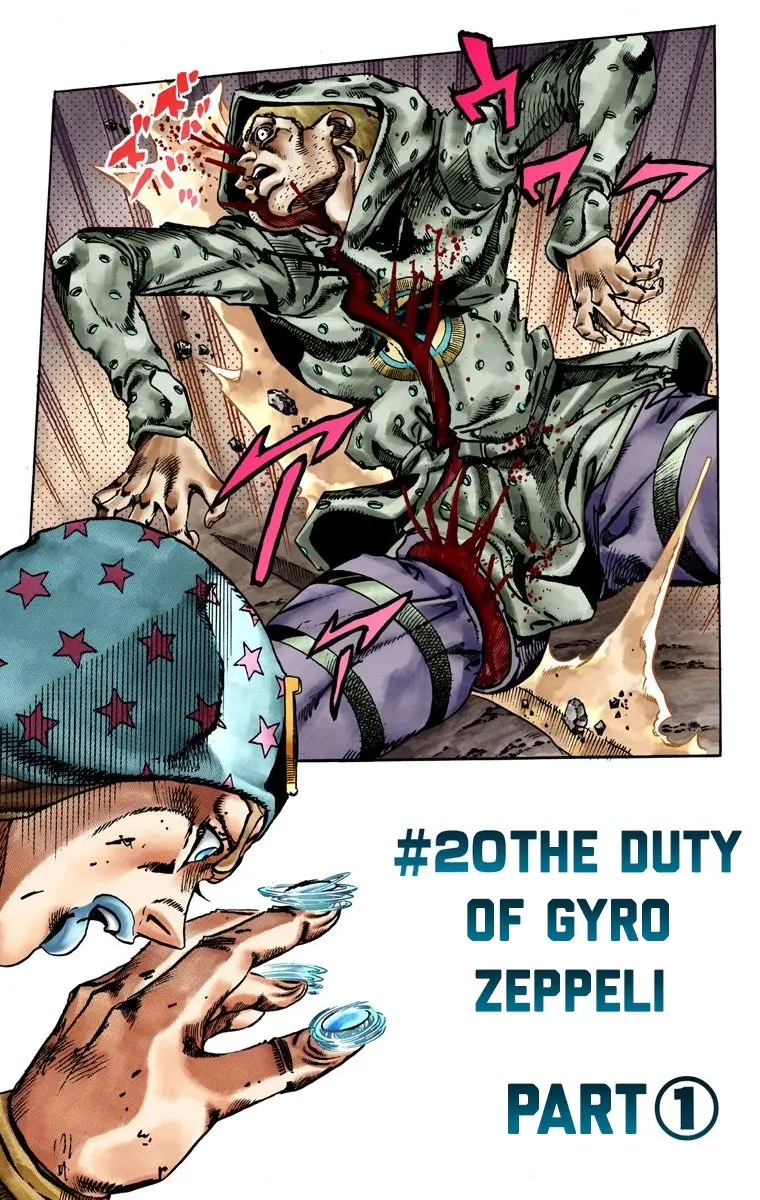 JoJo's Bizarre Adventure Steel Ball Run Colored Manga, chapter 20, page 2