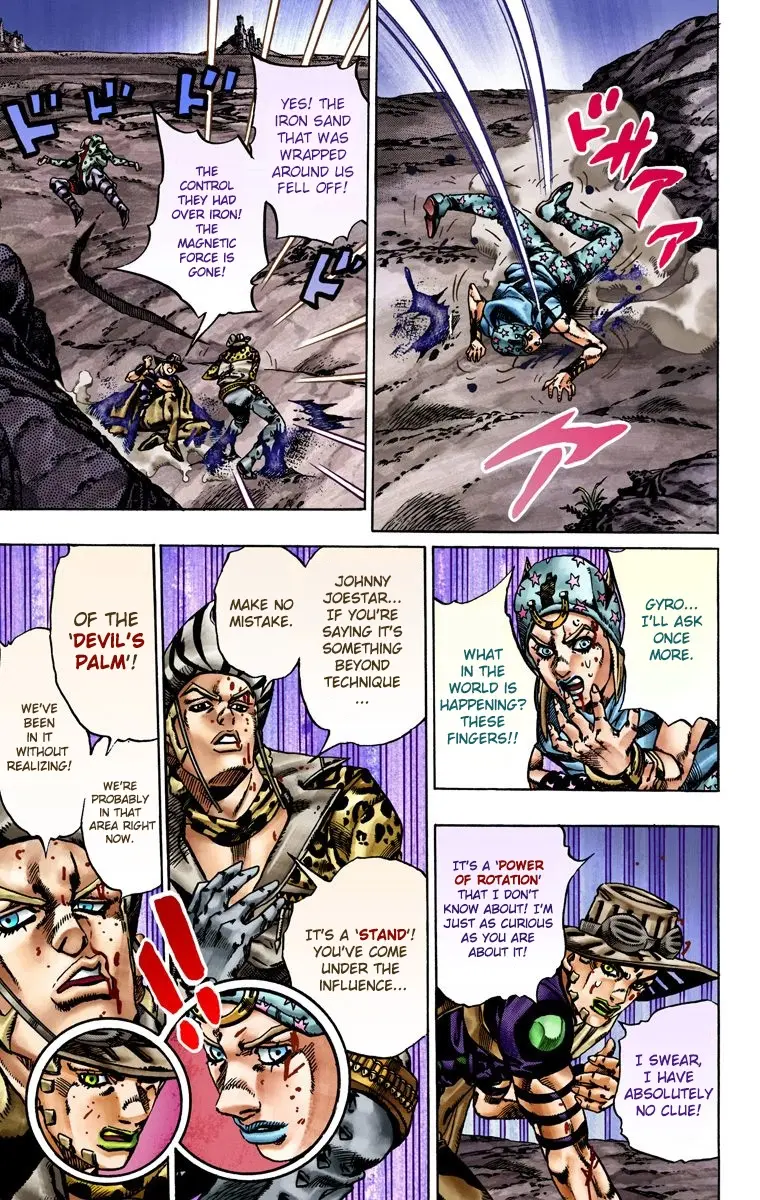 JoJo's Bizarre Adventure Steel Ball Run Colored Manga, chapter 20, page 7
