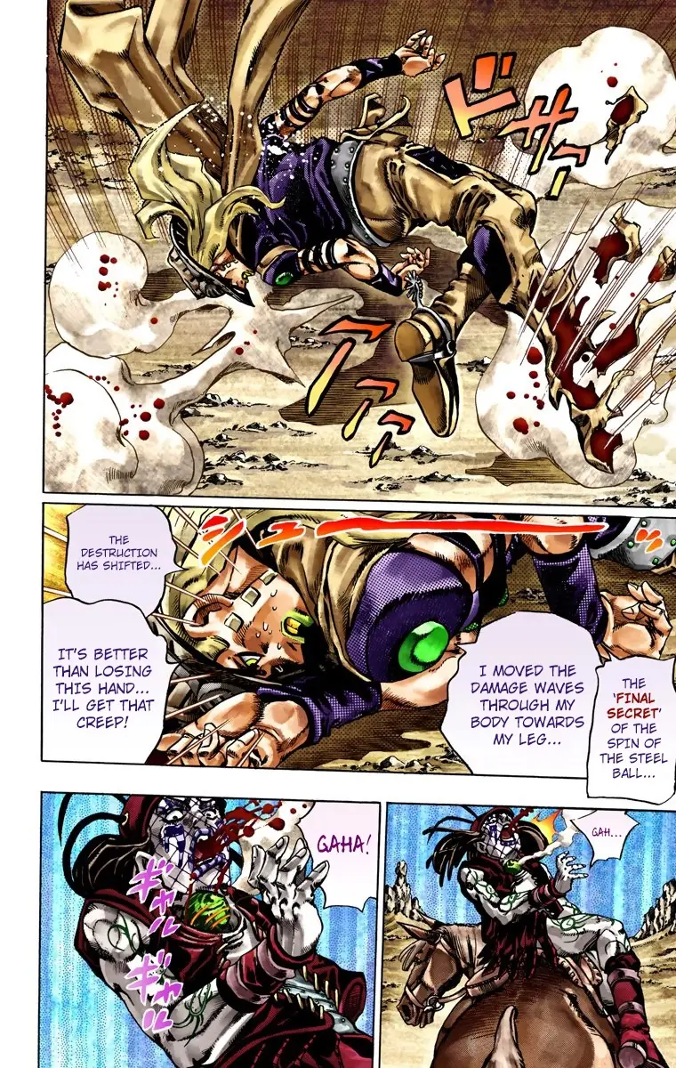 JoJo's Bizarre Adventure Steel Ball Run Colored Manga, chapter 22, page 34