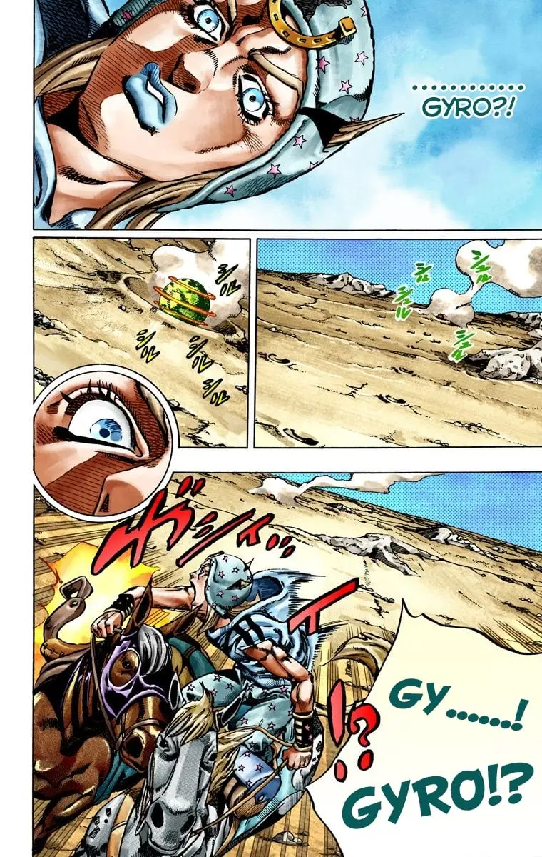 JoJo's Bizarre Adventure Steel Ball Run Colored Manga, chapter 25, page 47