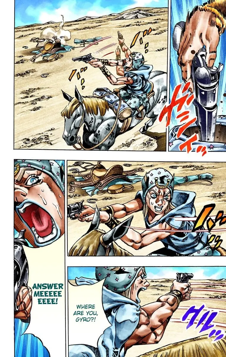 JoJo's Bizarre Adventure Steel Ball Run Colored Manga, chapter 25, page 52