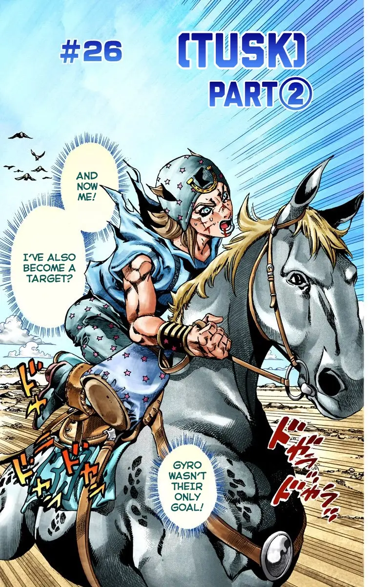 JoJo's Bizarre Adventure Steel Ball Run Colored Manga, chapter 26, page 2