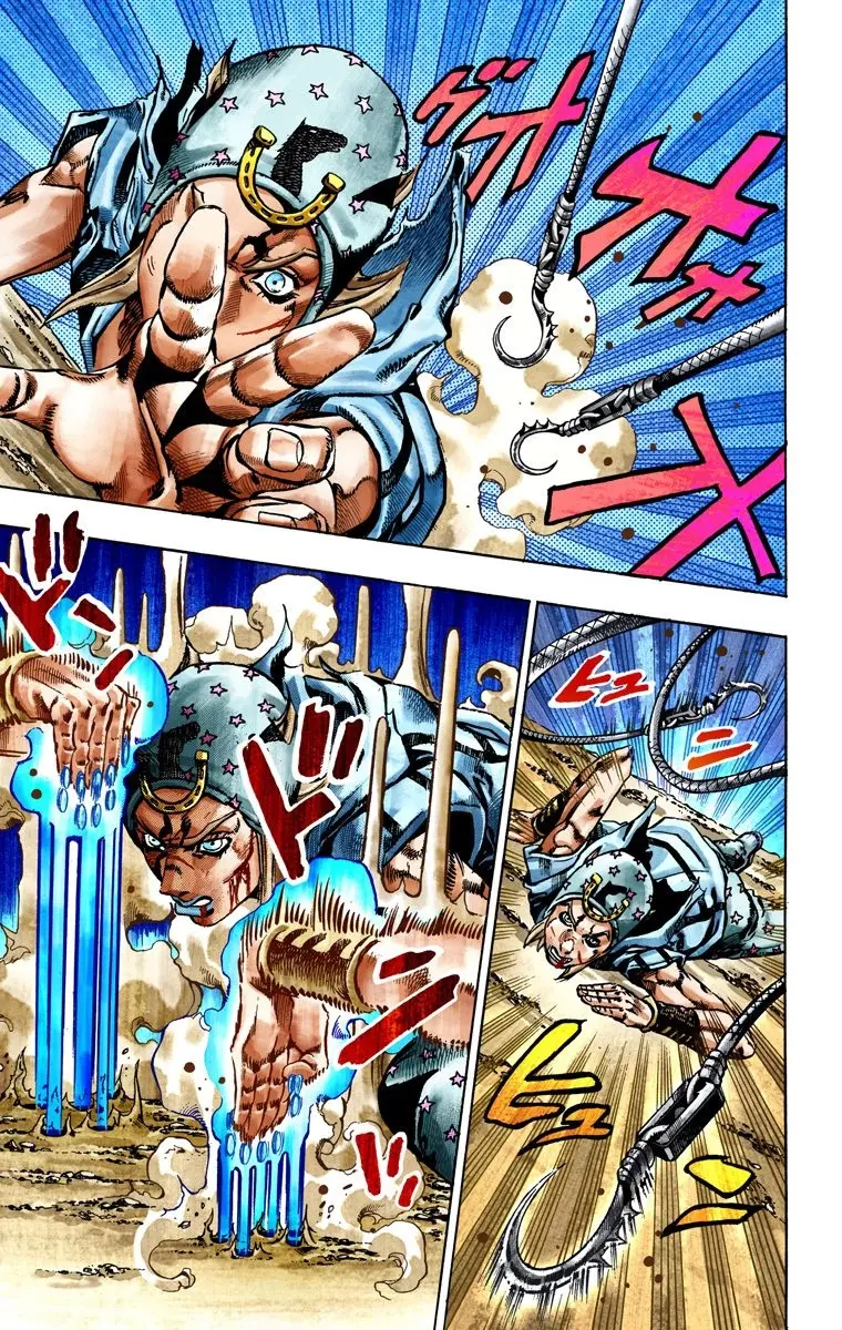 JoJo's Bizarre Adventure Steel Ball Run Colored Manga, chapter 26, page 13