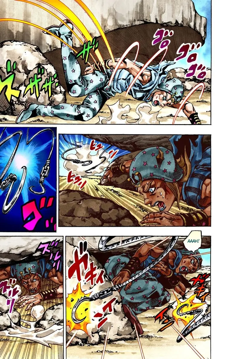 JoJo's Bizarre Adventure Steel Ball Run Colored Manga, chapter 26, page 15