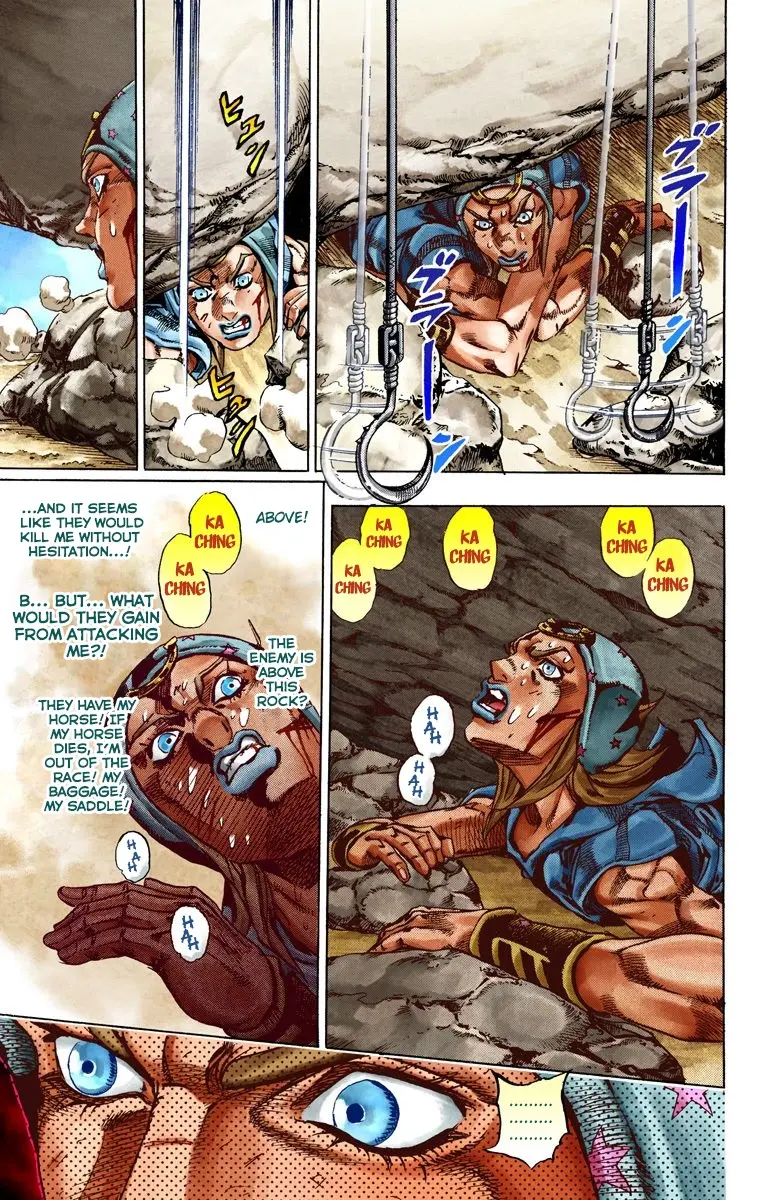 JoJo's Bizarre Adventure Steel Ball Run Colored Manga, chapter 26, page 17
