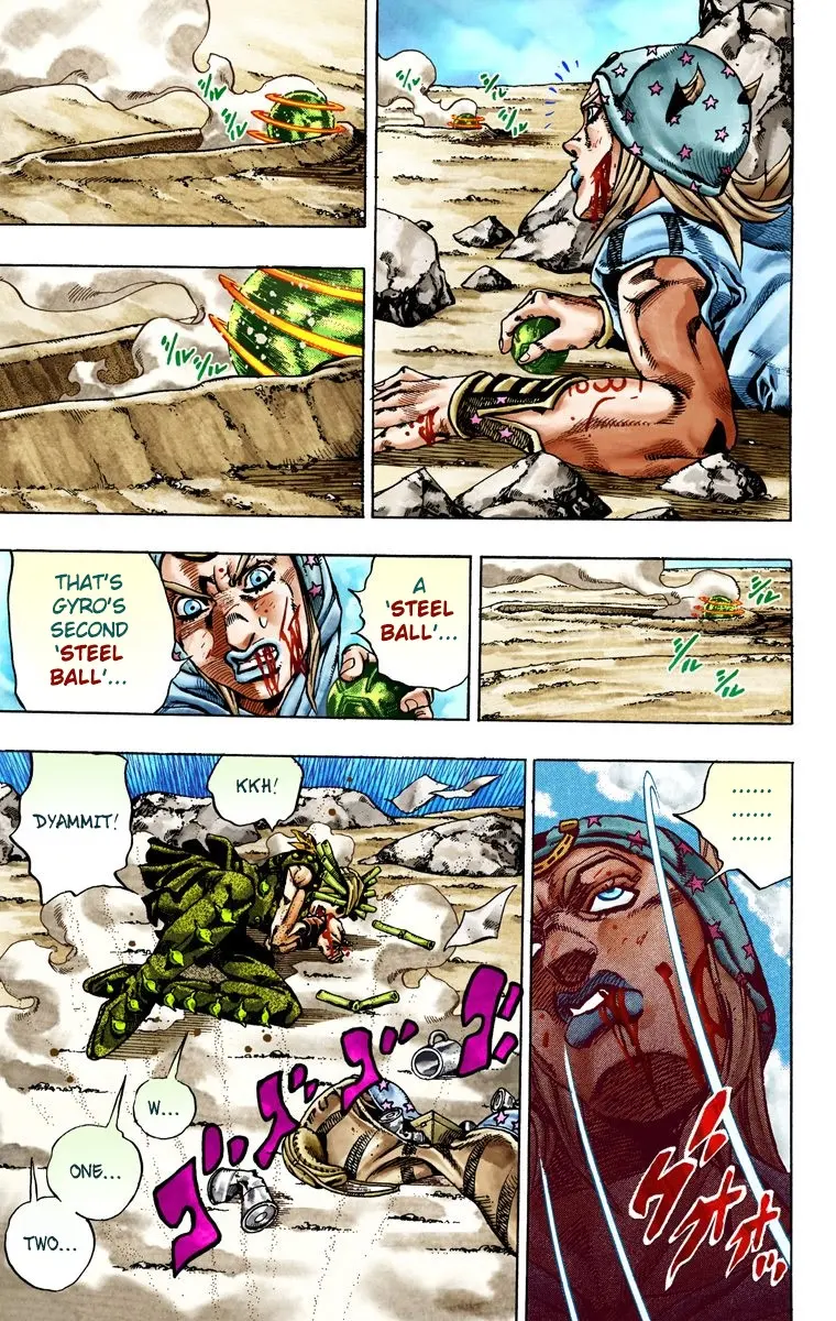JoJo's Bizarre Adventure Steel Ball Run Colored Manga, chapter 26, page 44