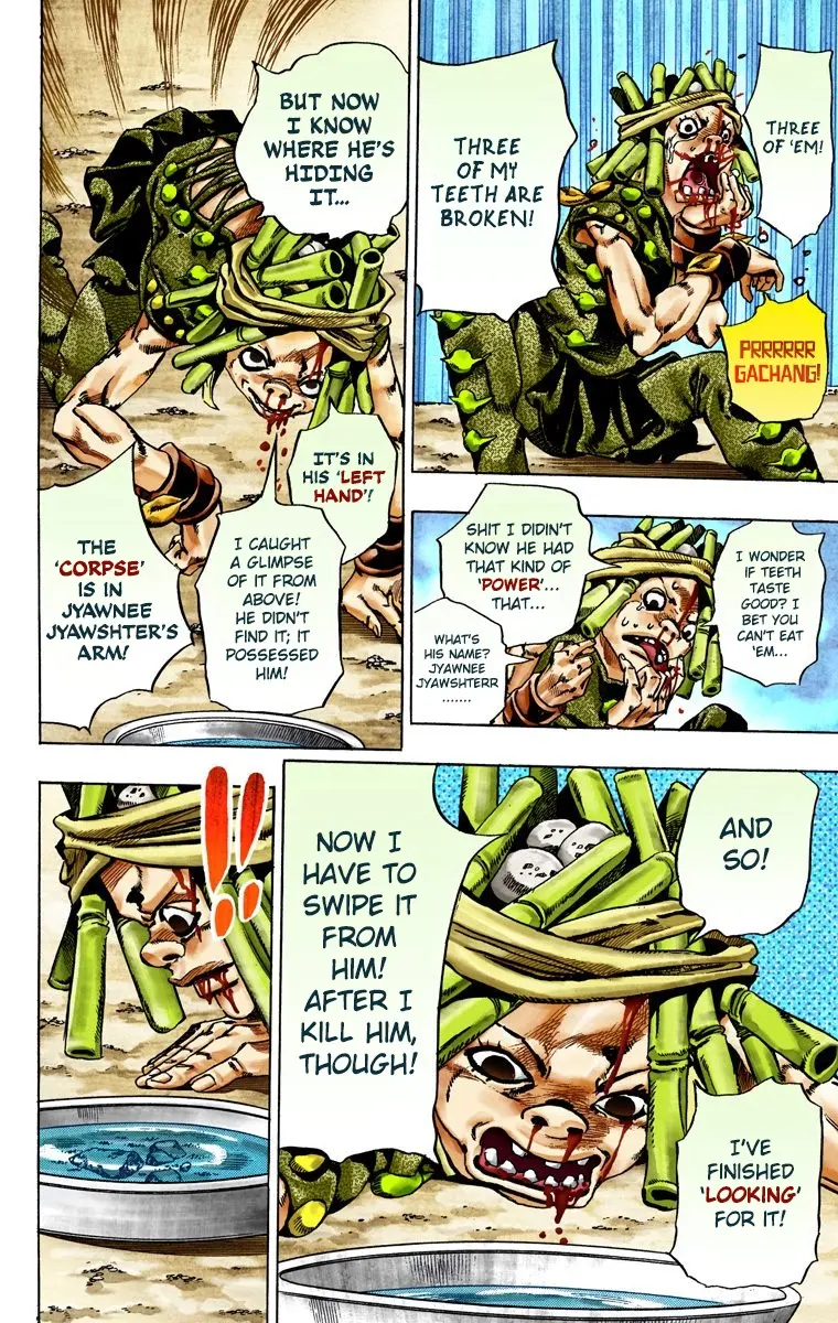 JoJo's Bizarre Adventure Steel Ball Run Colored Manga, chapter 26, page 45