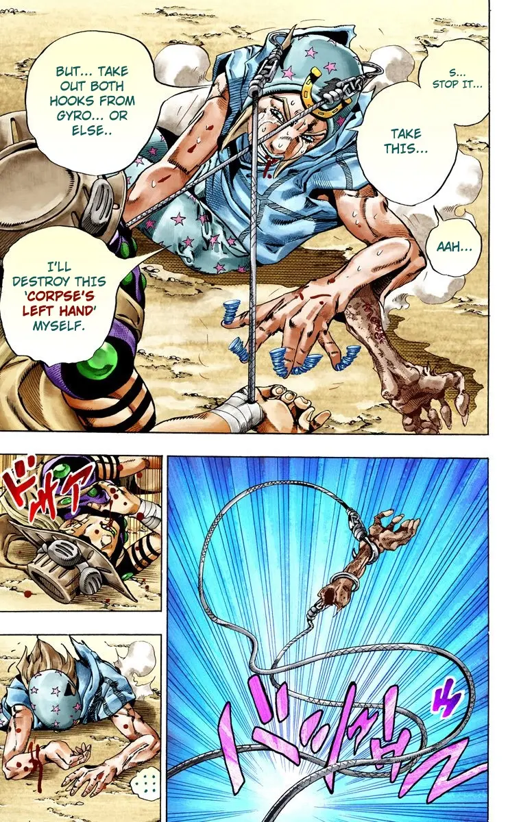 JoJo's Bizarre Adventure Steel Ball Run Colored Manga, chapter 27, page 36