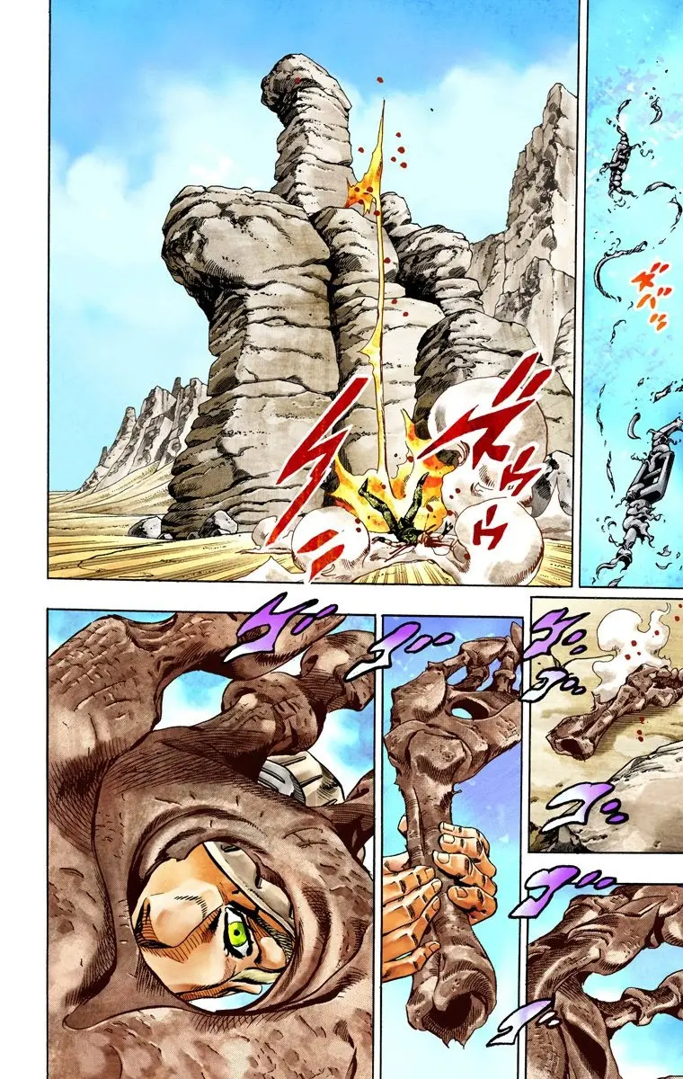 JoJo's Bizarre Adventure Steel Ball Run Colored Manga, chapter 27, page 40