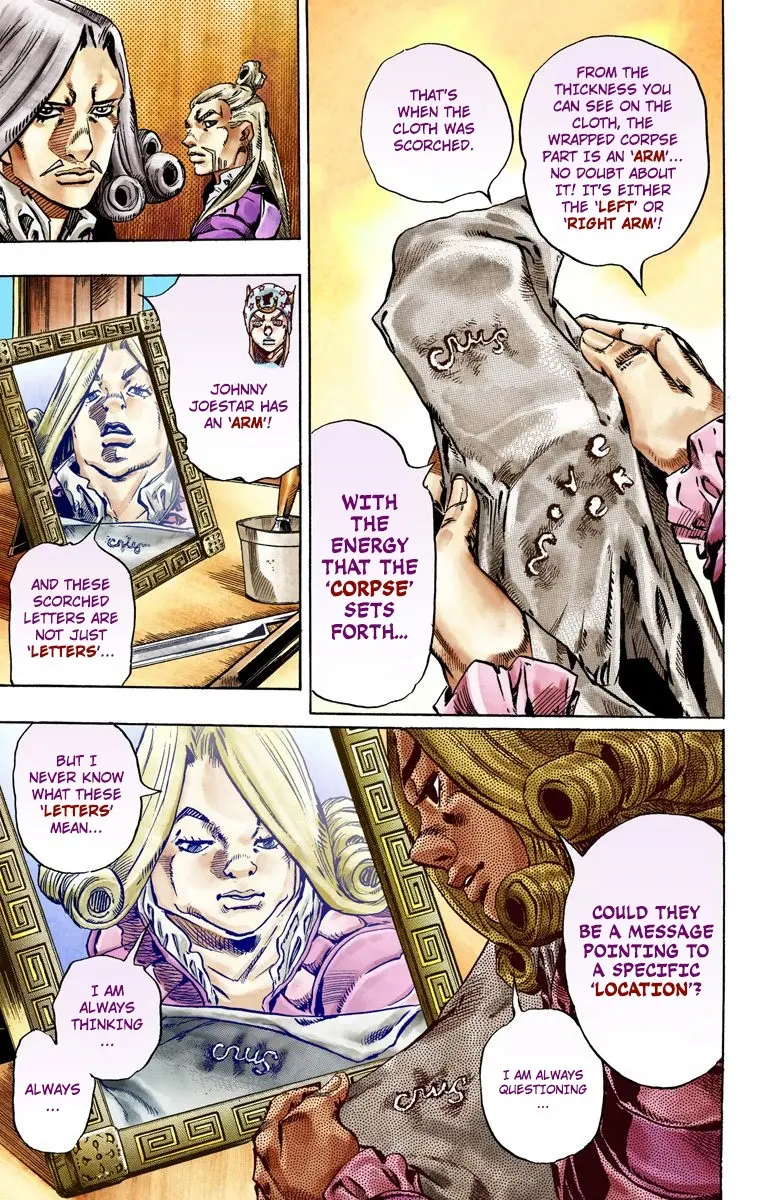 JoJo's Bizarre Adventure Steel Ball Run Colored Manga, chapter 28, page 16