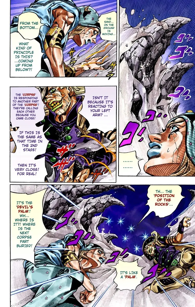 JoJo's Bizarre Adventure Steel Ball Run Colored Manga, chapter 30, page 45