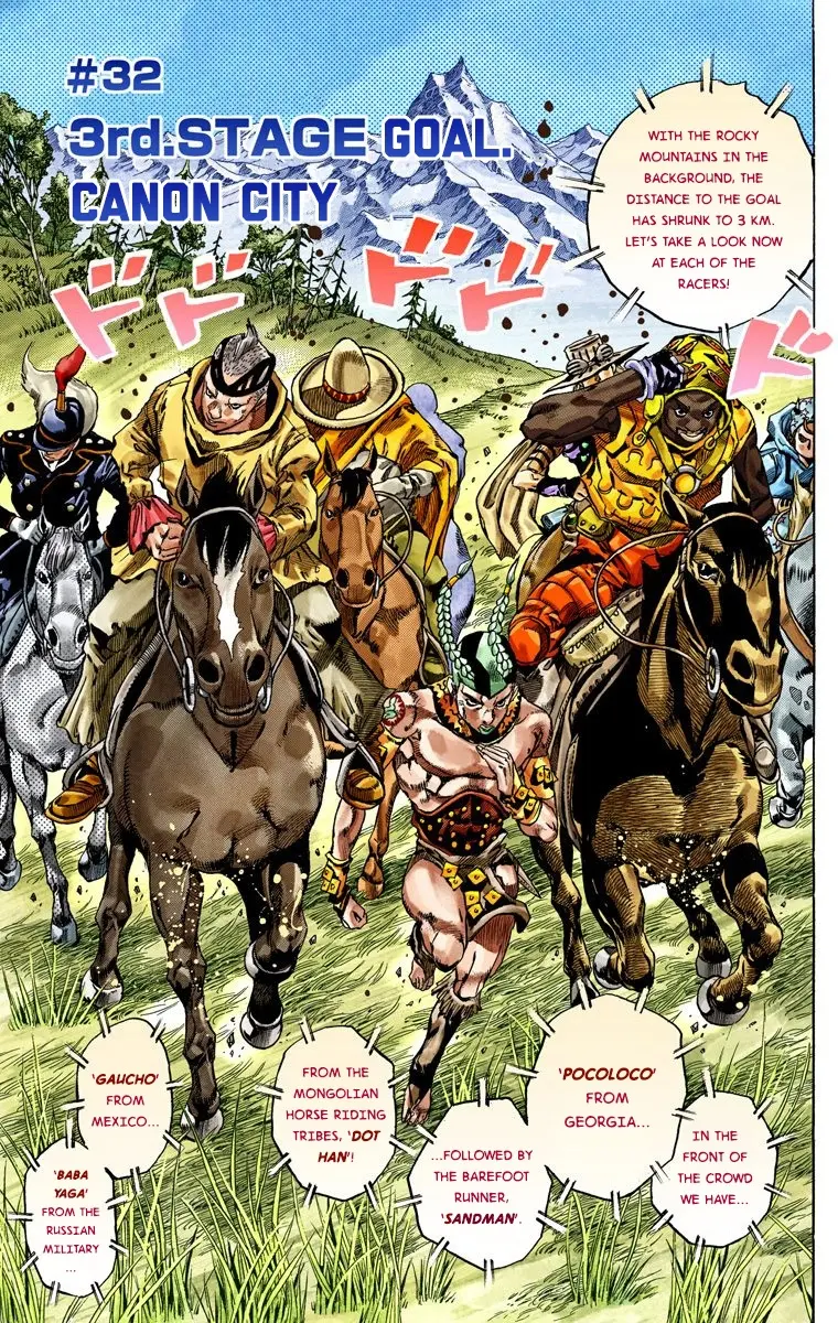 JoJo's Bizarre Adventure Steel Ball Run Colored Manga, chapter 32, page 2