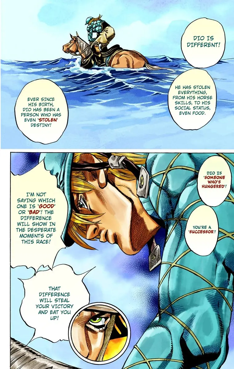 JoJo's Bizarre Adventure Steel Ball Run Colored Manga, chapter 32, page 17