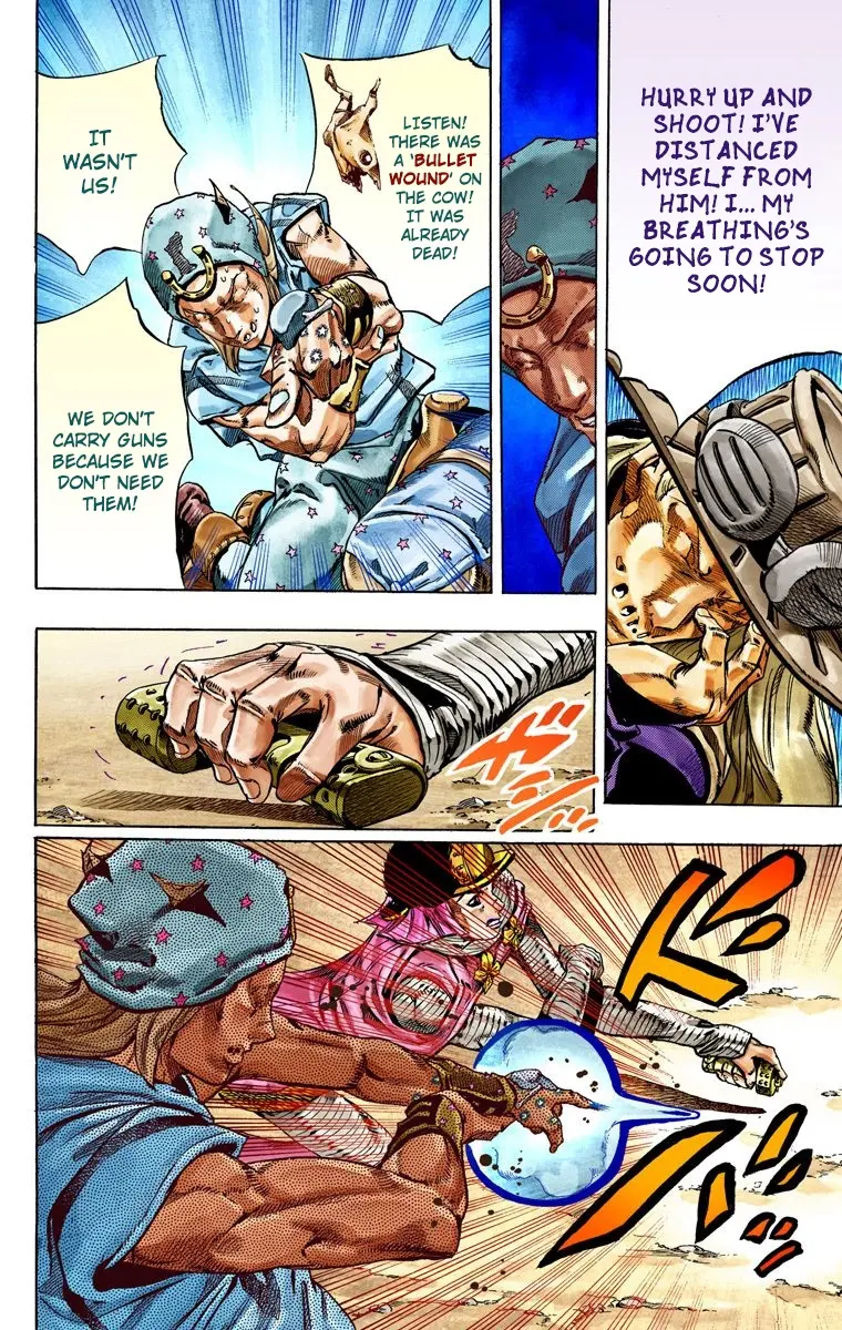 JoJo's Bizarre Adventure Steel Ball Run Colored Manga, chapter 33, page 17