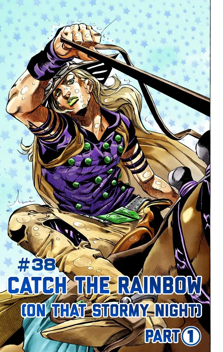 JoJo's Bizarre Adventure Steel Ball Run Colored Manga, chapter 38, page 2