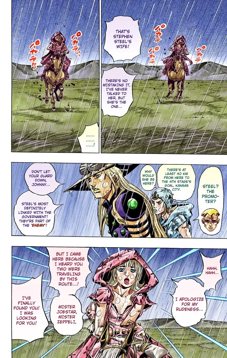 JoJo's Bizarre Adventure Steel Ball Run Colored Manga, chapter 39, page 22