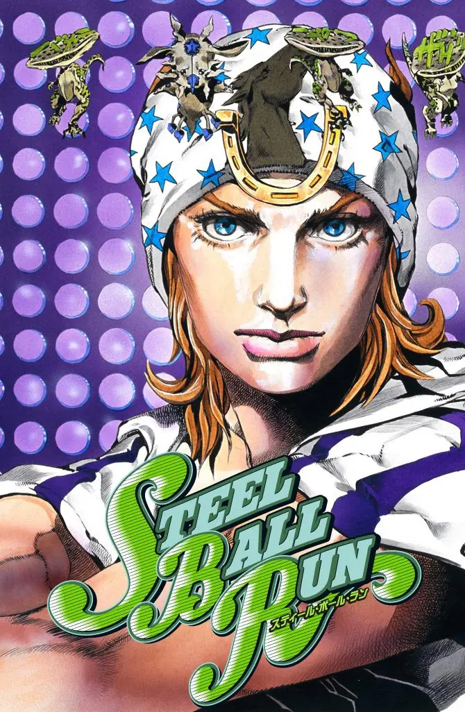 JoJo's Bizarre Adventure Steel Ball Run Colored Manga, chapter 40, page 1