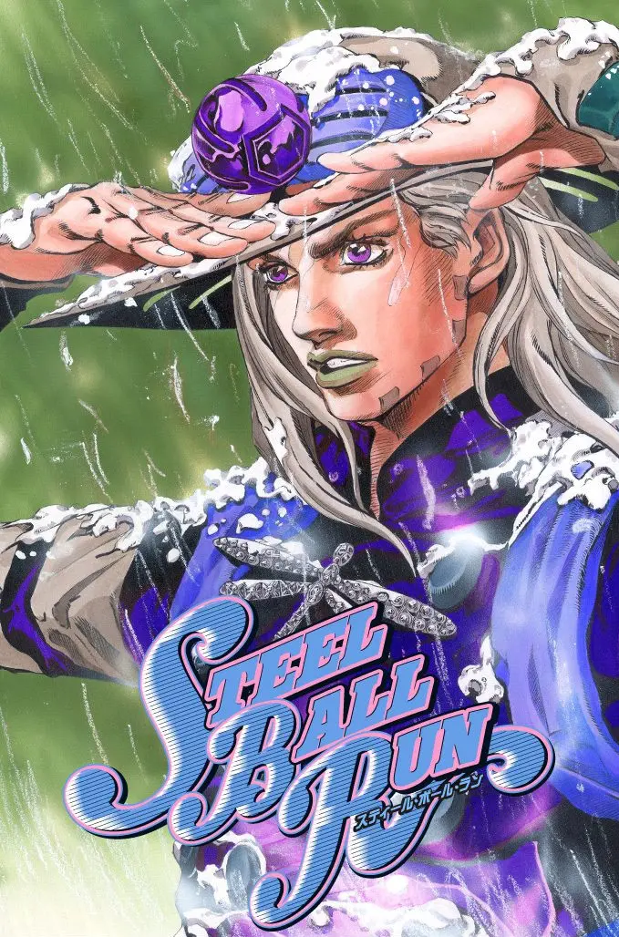 JoJo's Bizarre Adventure Steel Ball Run Colored Manga, chapter 43, page 1