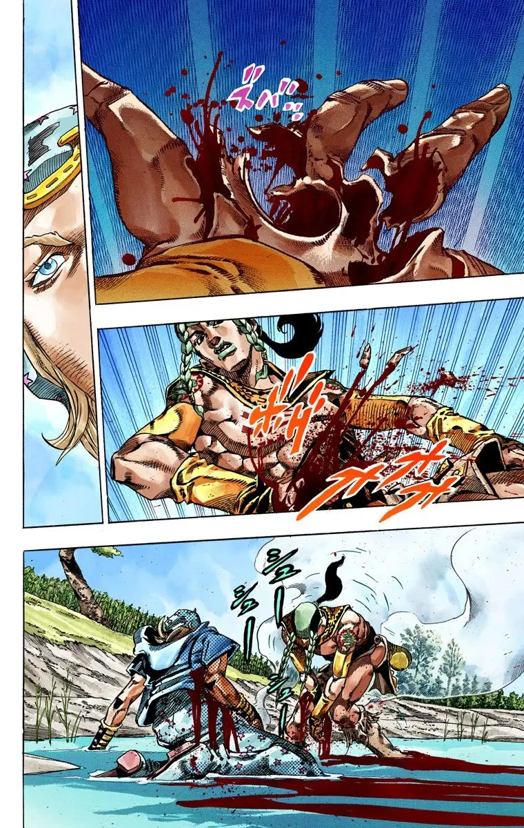 JoJo's Bizarre Adventure Steel Ball Run Colored Manga, chapter 44, page 35