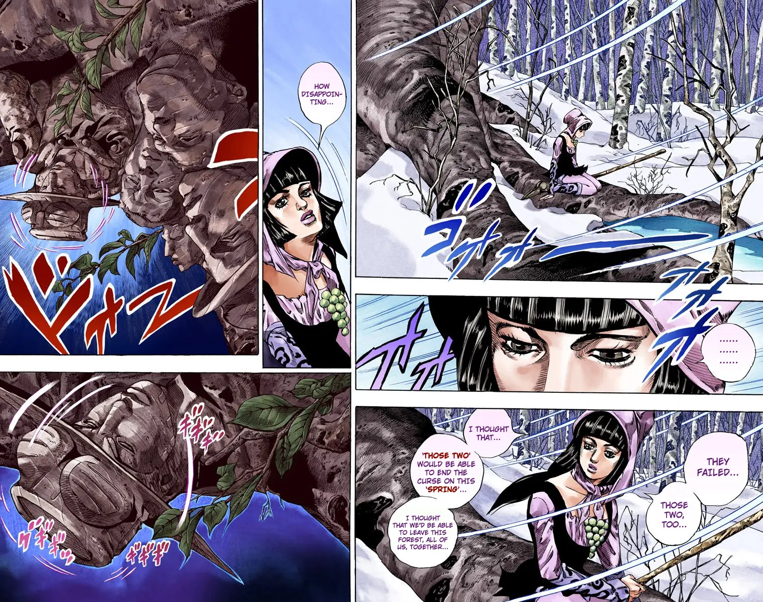 JoJo's Bizarre Adventure Steel Ball Run Colored Manga, chapter 48, page 7
