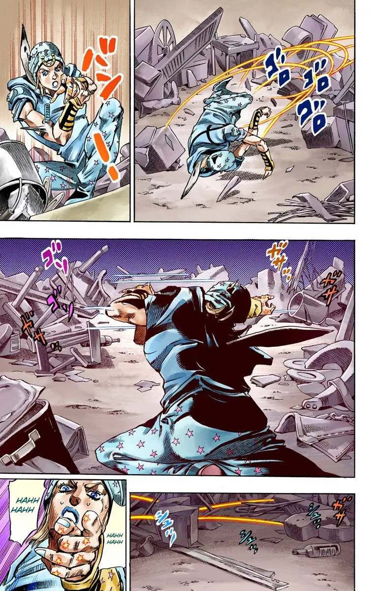 JoJo's Bizarre Adventure Steel Ball Run Colored Manga, chapter 57, page 26