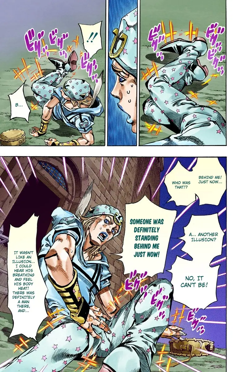 JoJo's Bizarre Adventure Steel Ball Run Colored Manga, chapter 58, page 7