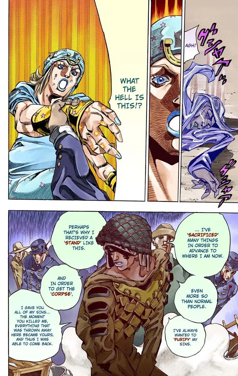 JoJo's Bizarre Adventure Steel Ball Run Colored Manga, chapter 58, page 36