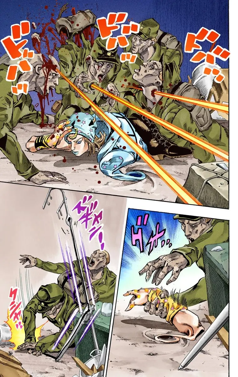JoJo's Bizarre Adventure Steel Ball Run Colored Manga, chapter 59, page 18