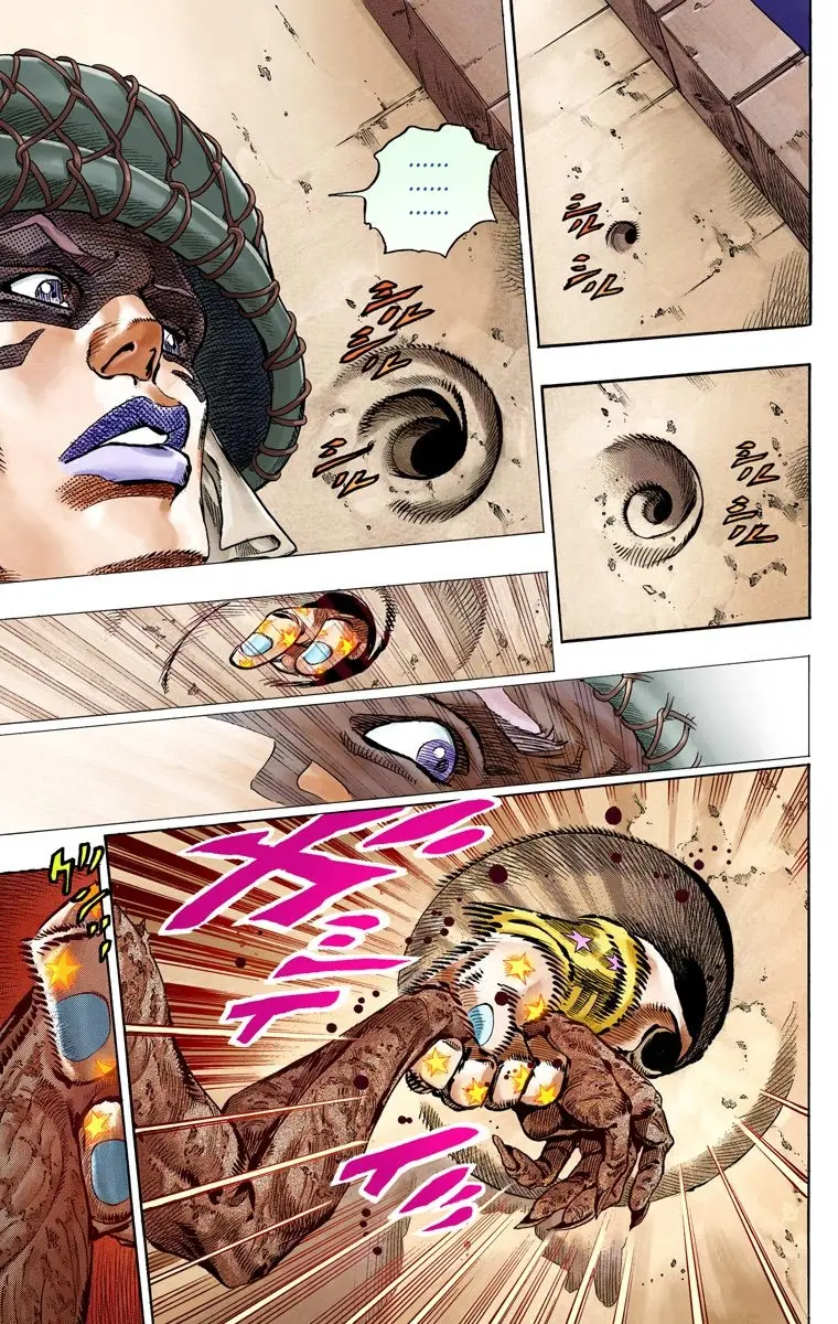 JoJo's Bizarre Adventure Steel Ball Run Colored Manga, chapter 59, page 28