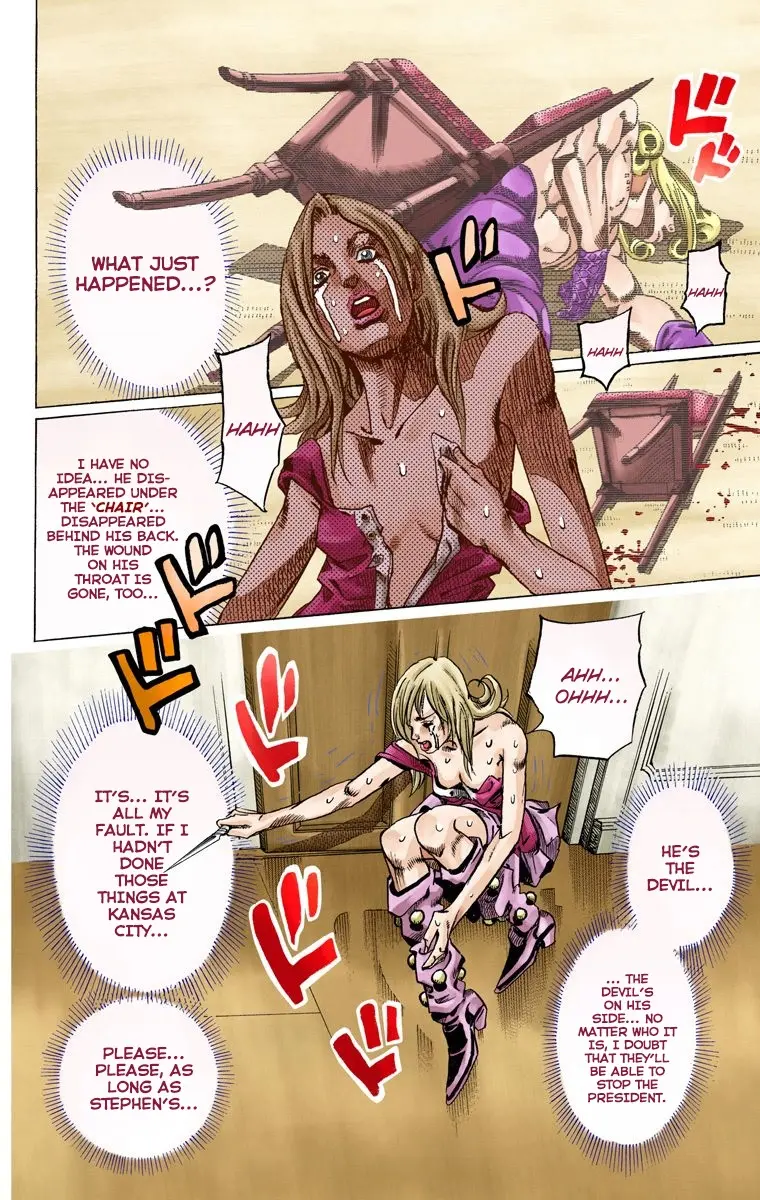 JoJo's Bizarre Adventure Steel Ball Run Colored Manga, chapter 62, page 4