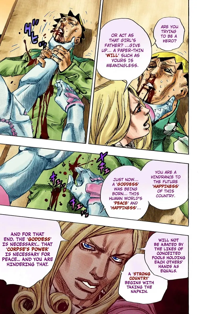 JoJo's Bizarre Adventure Steel Ball Run Colored Manga, chapter 81, page 27