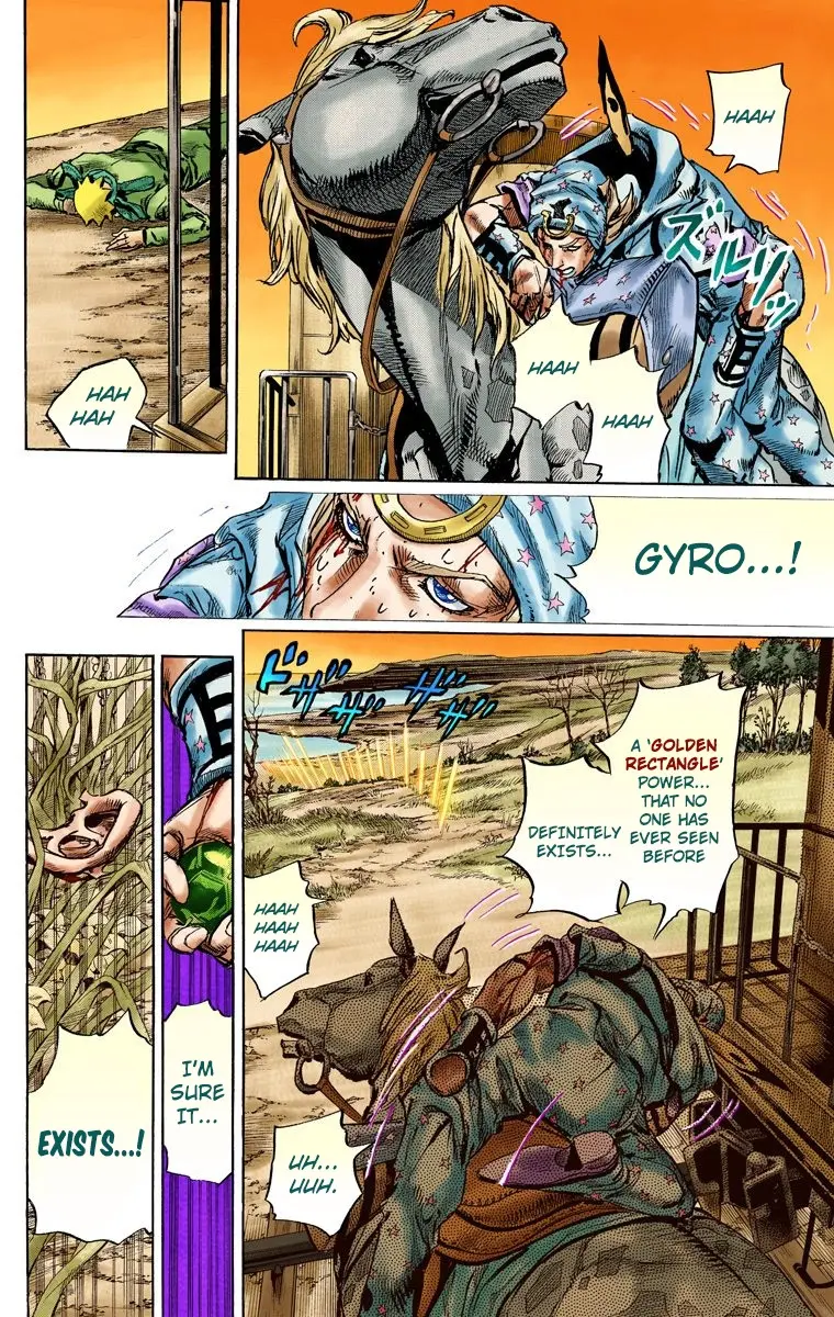 JoJo's Bizarre Adventure Steel Ball Run Colored Manga, chapter 82, page 18