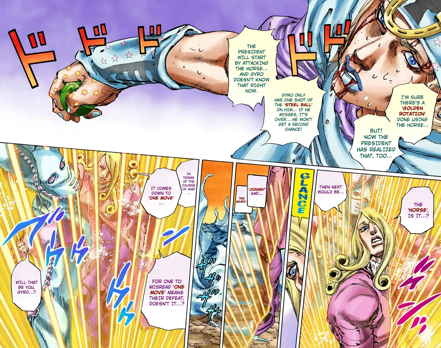 JoJo's Bizarre Adventure Steel Ball Run Colored Manga, chapter 83, page 4