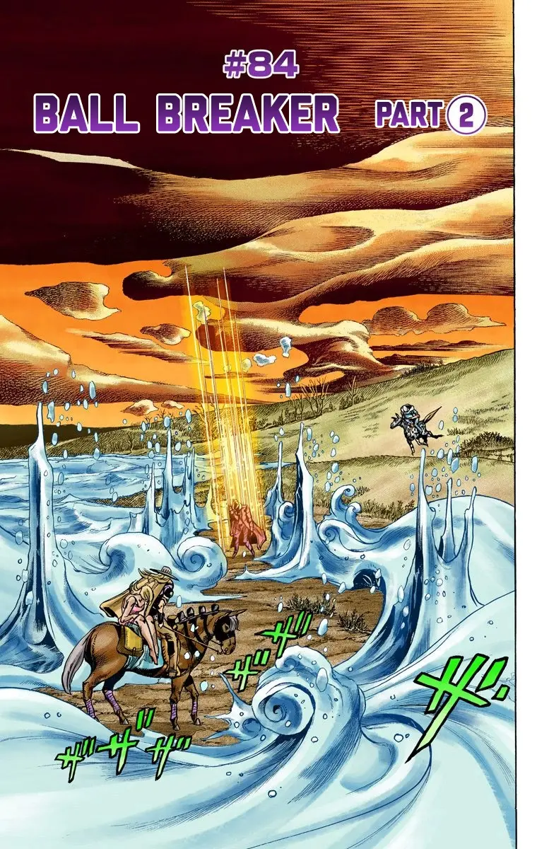 JoJo's Bizarre Adventure Steel Ball Run Colored Manga, chapter 84, page 2