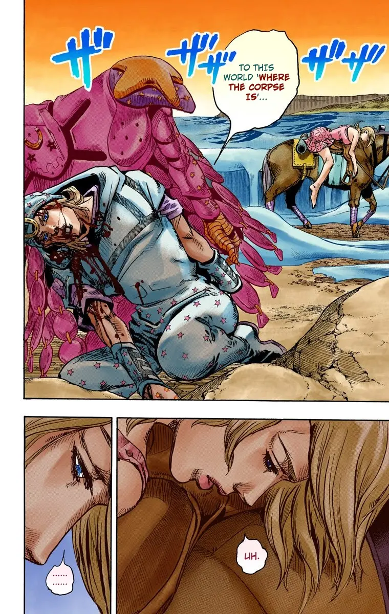 JoJo's Bizarre Adventure Steel Ball Run Colored Manga, chapter 87, page 4