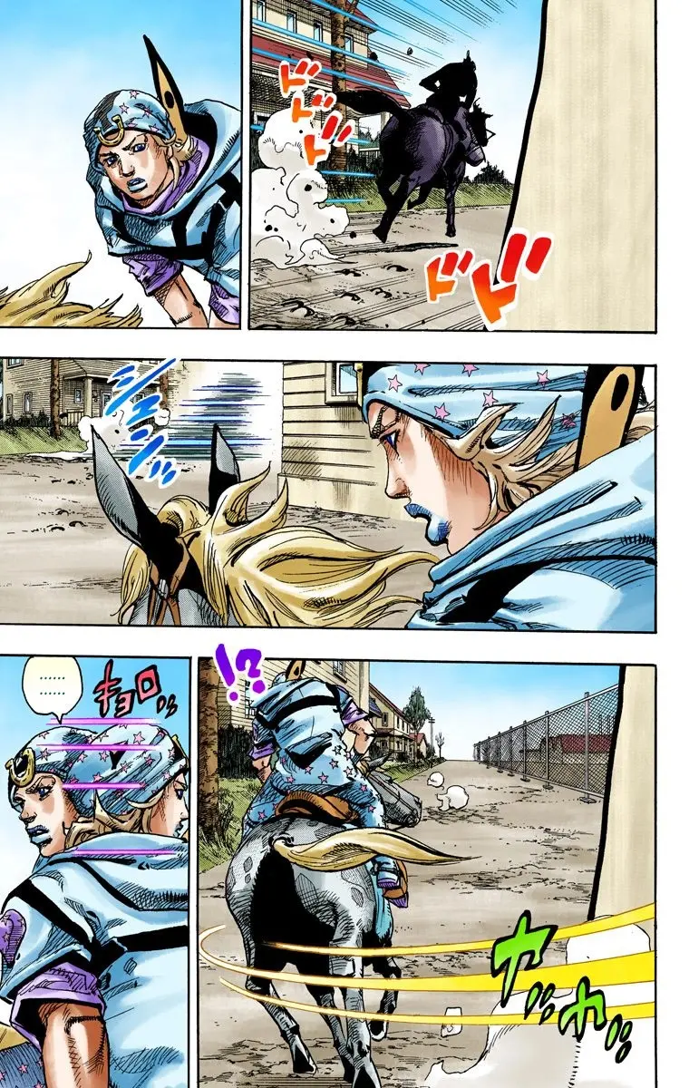 JoJo's Bizarre Adventure Steel Ball Run Colored Manga, chapter 90, page 27