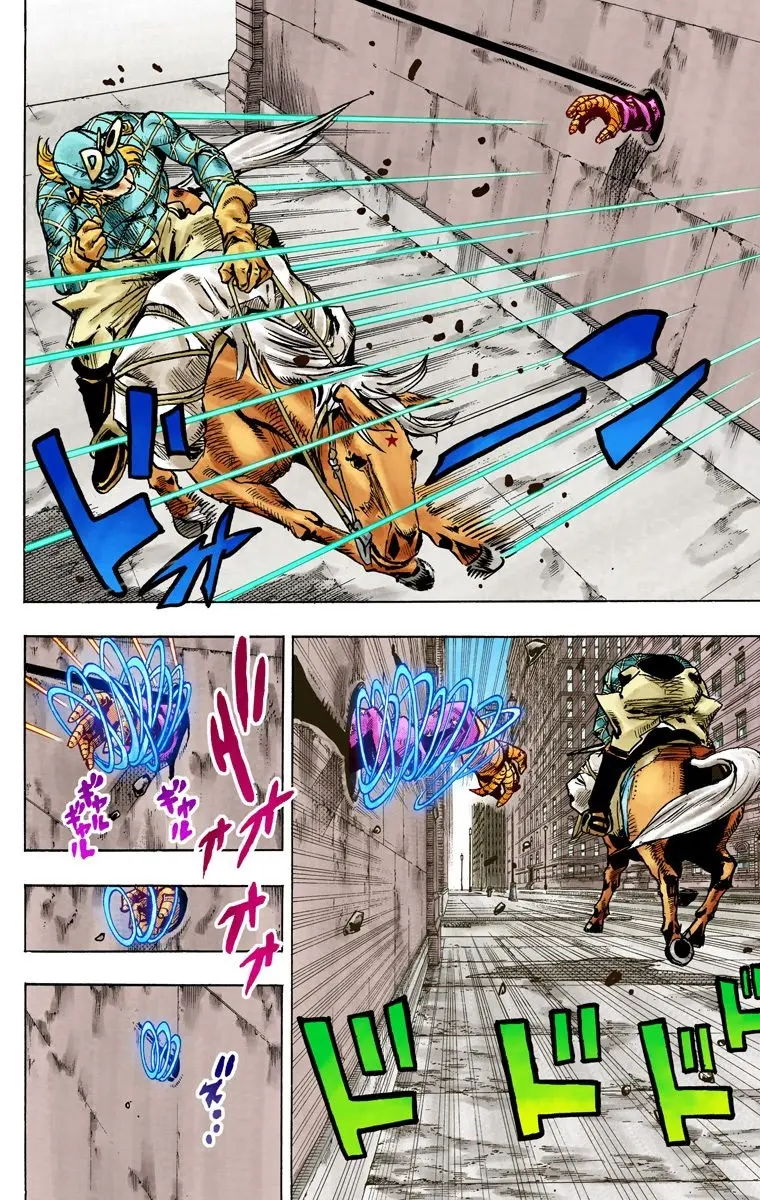 JoJo's Bizarre Adventure Steel Ball Run Colored Manga, chapter 92, page 11