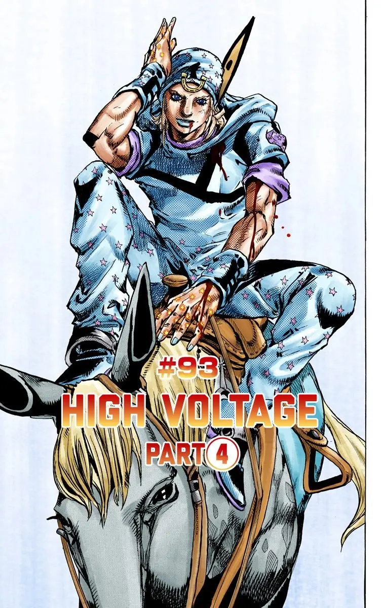 JoJo's Bizarre Adventure Steel Ball Run Colored Manga, chapter 93, page 2