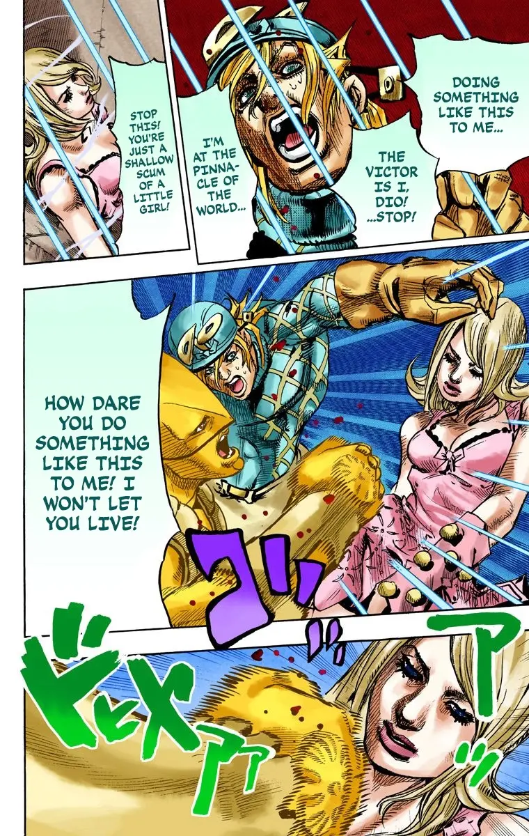 JoJo's Bizarre Adventure Steel Ball Run Colored Manga, chapter 95 END, page 20