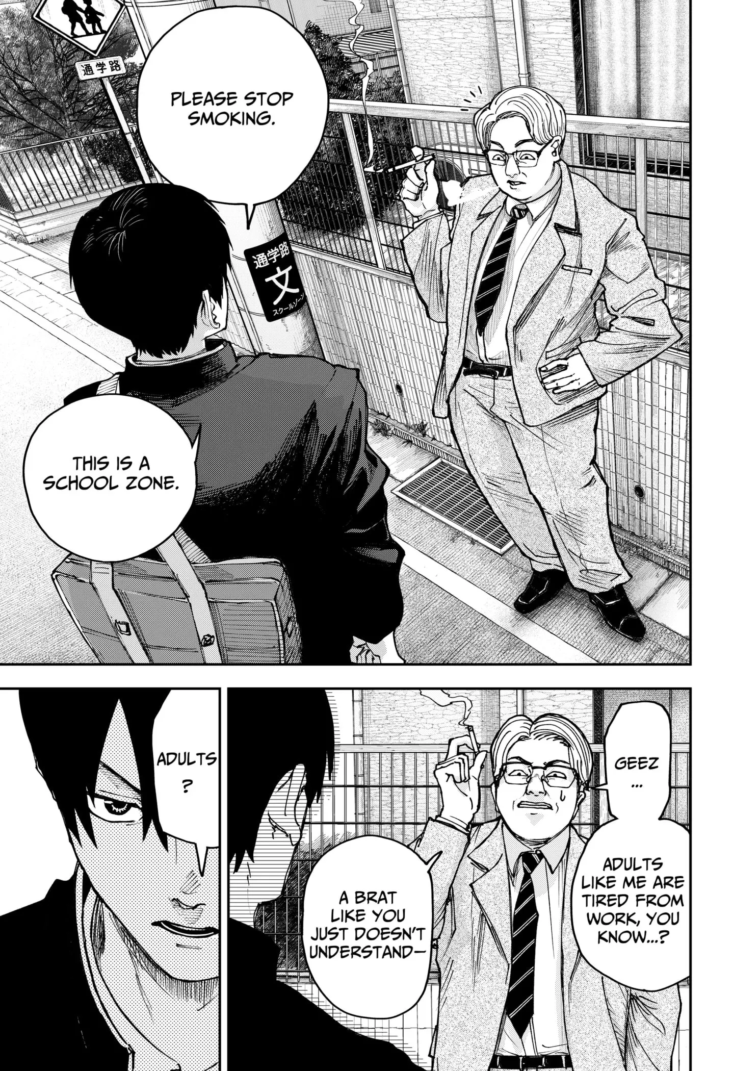 War of the Adults, chapter 1, page 2