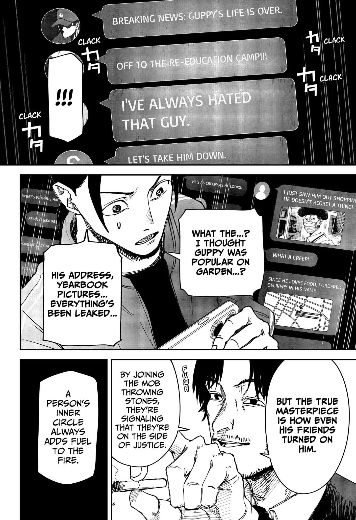 War of the Adults, chapter 3, page 12
