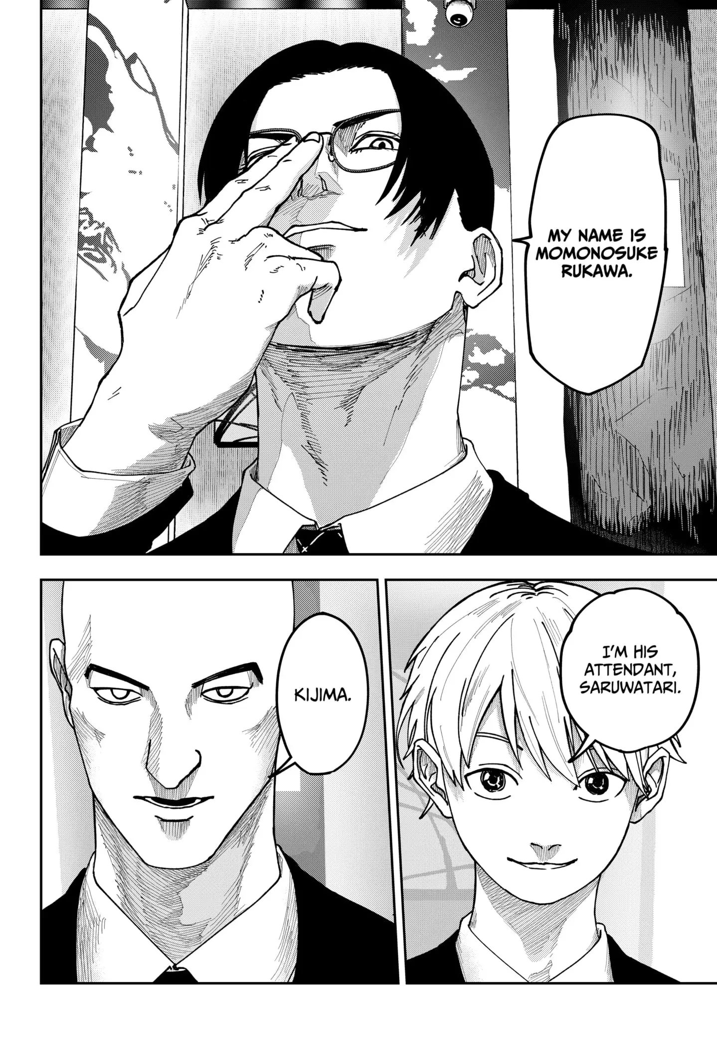 War of the Adults, chapter 9, page 4