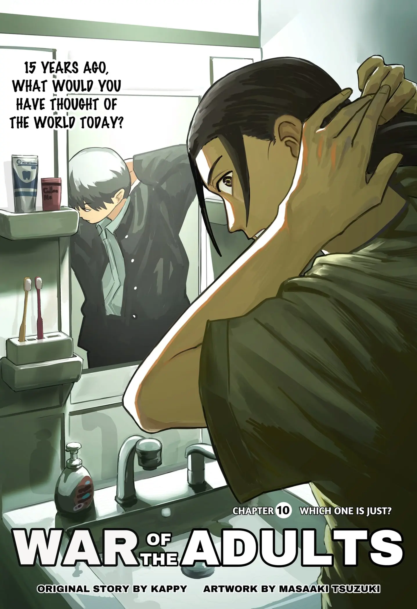 War of the Adults, chapter 10, page 3