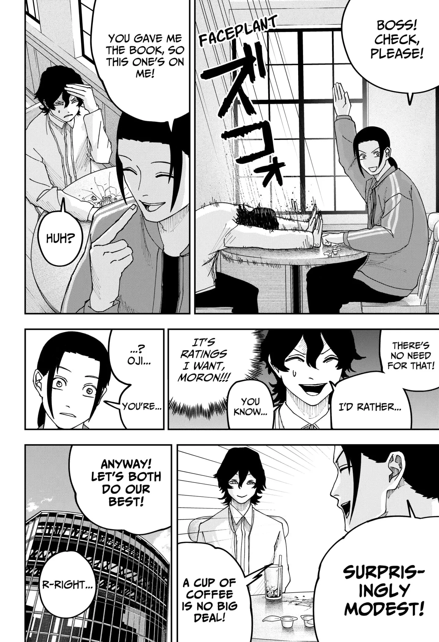 War of the Adults, chapter 20, page 12
