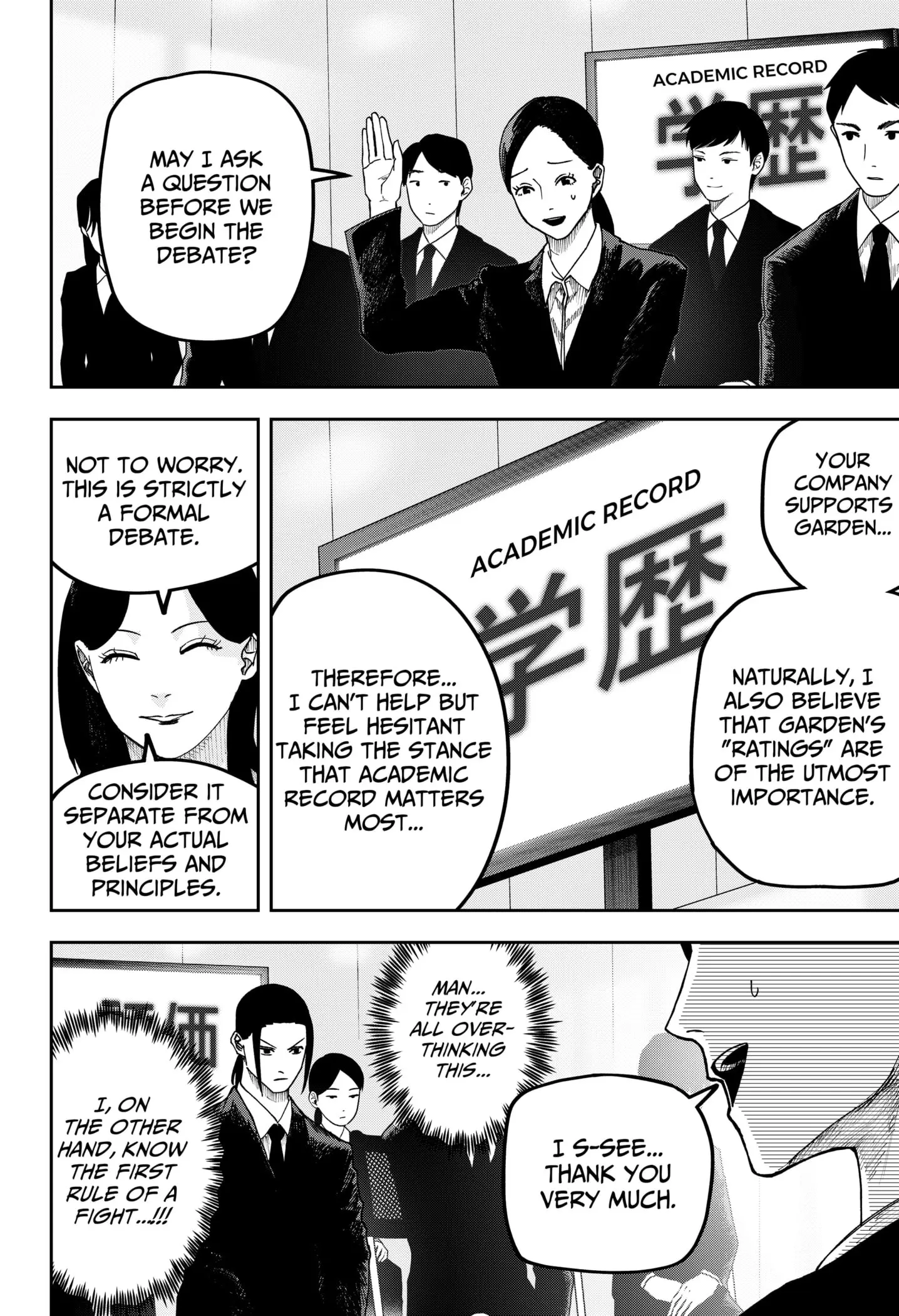 War of the Adults, chapter 21, page 5