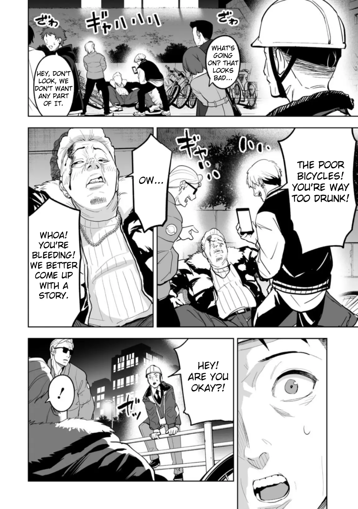 LOSTEND, chapter 1, page 8