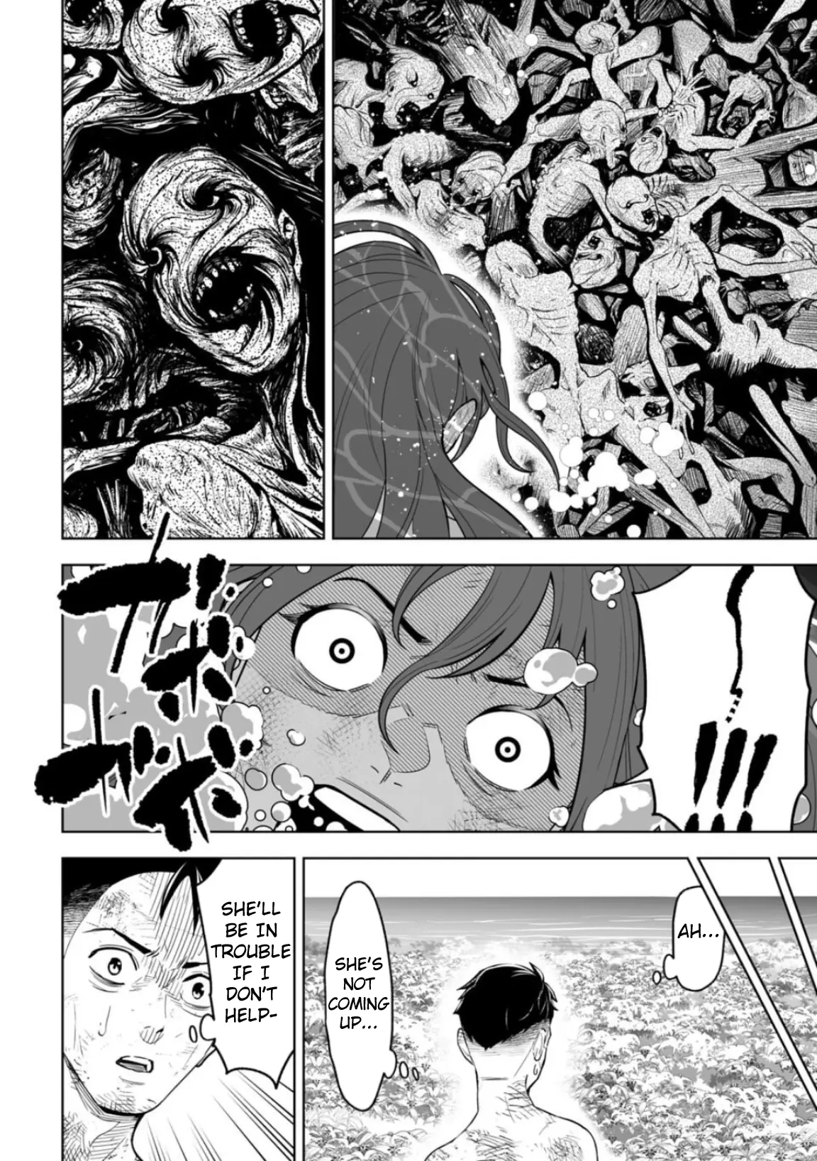 LOSTEND, chapter 5, page 6