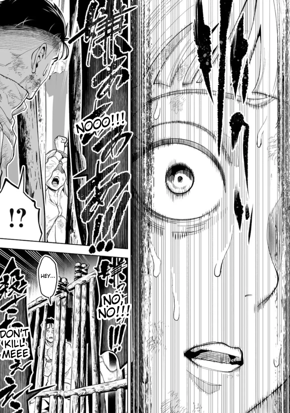 LOSTEND, chapter 19, page 11