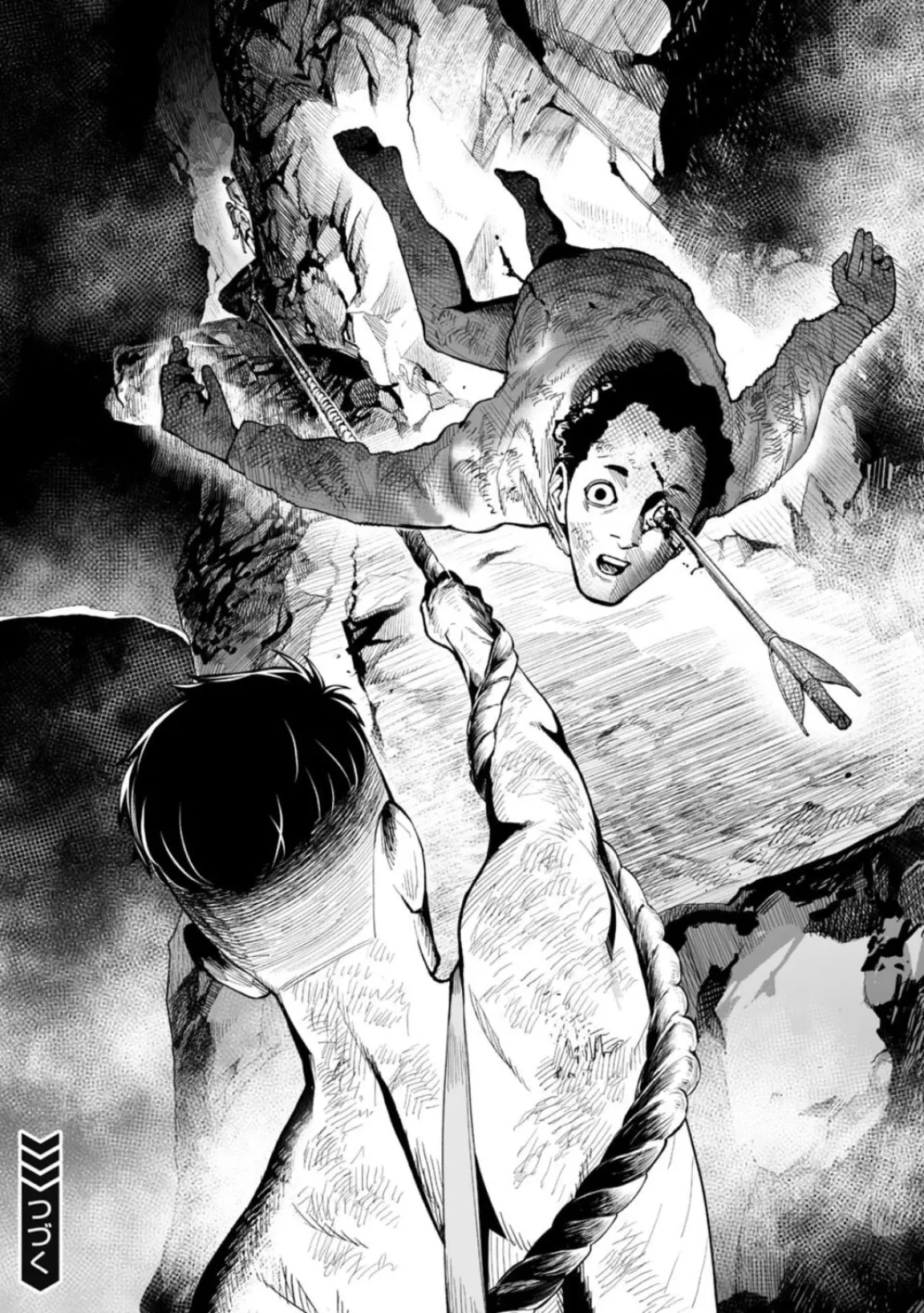 LOSTEND, chapter 23, page 20